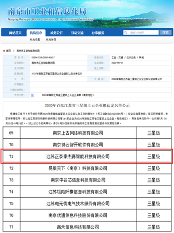 1615166788446292.jpg 2.jpg