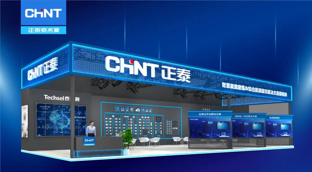 1621489867681538.jpg 微信圖片_20210520135008.jpg