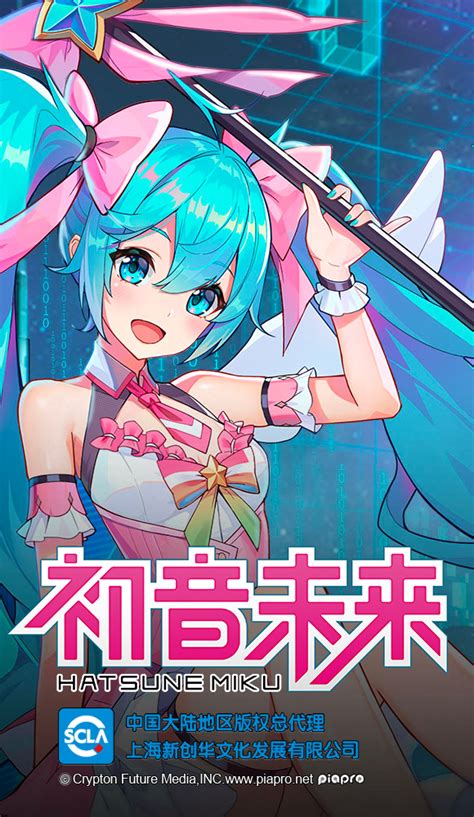 攜手游征戰(zhàn)商海，網(wǎng)絡開發(fā)助您成就輝煌人生